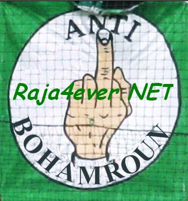 dsl ! celui la c'est pas pour le wydad mais pour les racismes !